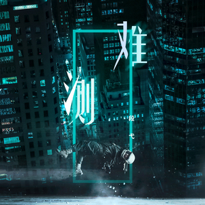 搭建安全小虾导航
